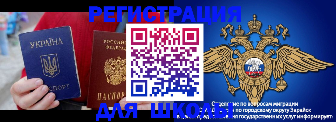 найти адрес прописки в Елабуге